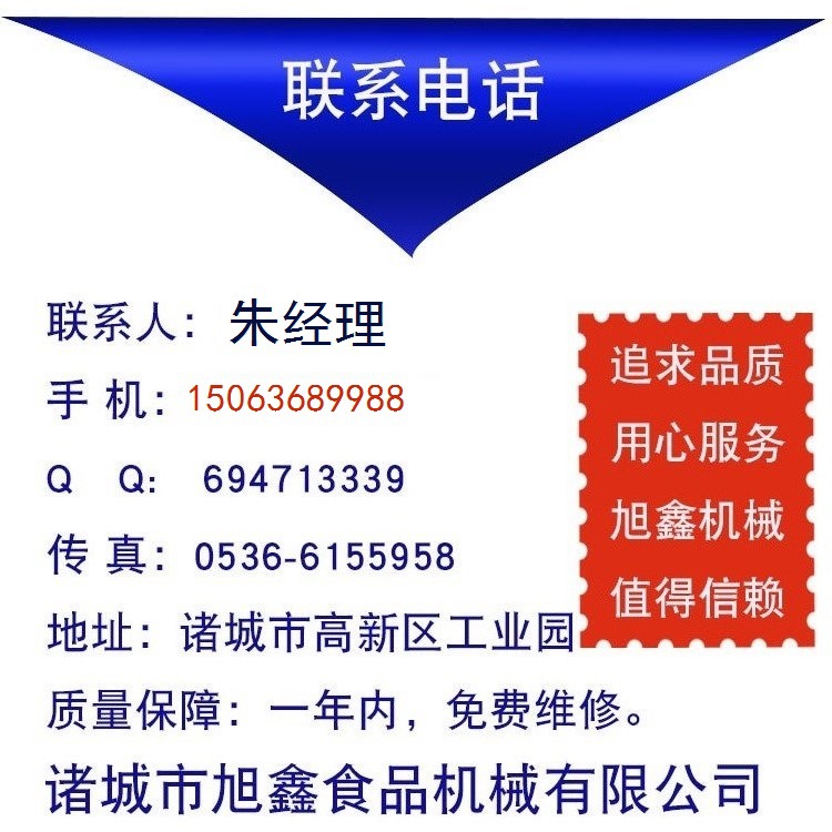 10629680682_1788123867