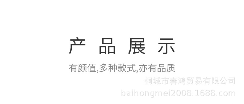 饭兜罩衣详情_14.jpg