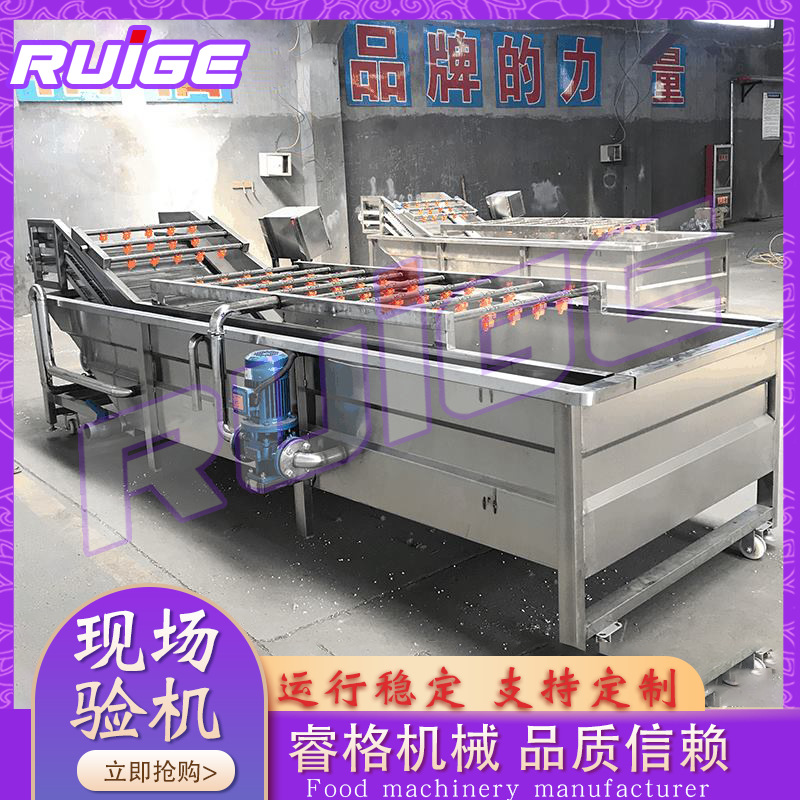 16_看图王.png