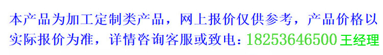 微信图片_20201226102646
