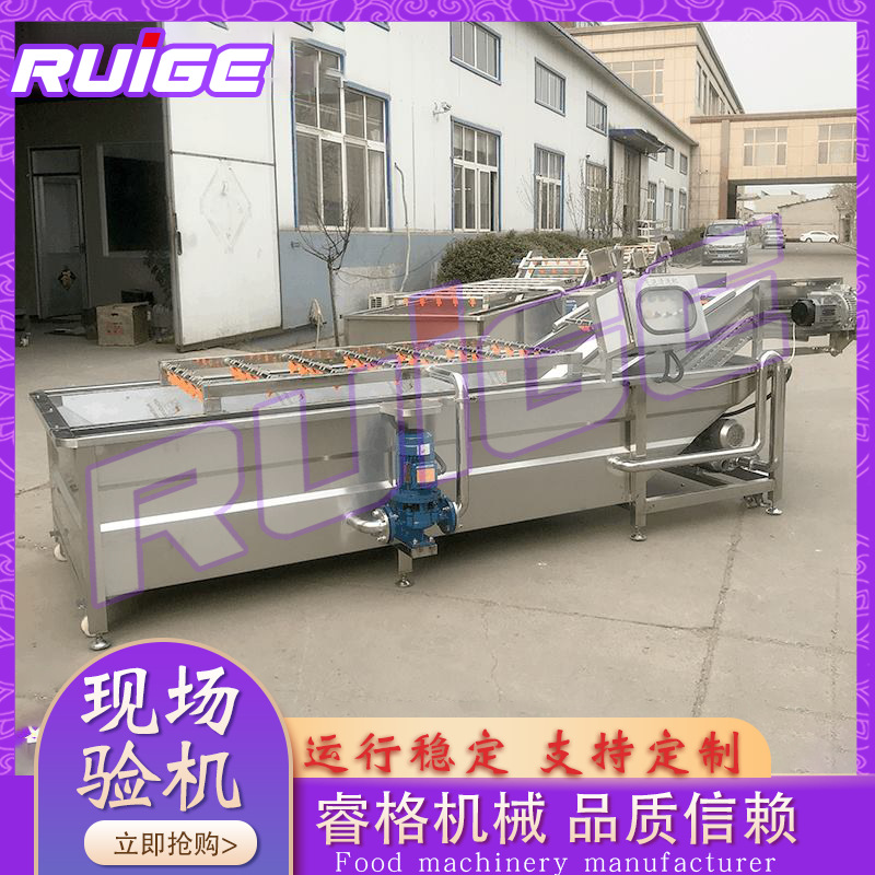 15_看图王.png