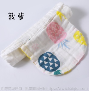 ❤好评率100%❤4层婴儿吸汗巾儿童纱布垫背巾纯棉卡通幼儿园隔汗巾大号宝宝汗巾