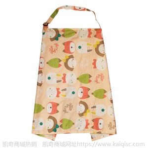棉哺乳巾喂奶巾授乳外出披肩春夏秋罩衣遮挡吊带遮羞布防走光