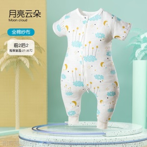 棉布树婴儿睡袋夏薄款卡通纯棉宝宝纱布睡袋分腿儿童空调房防踢被