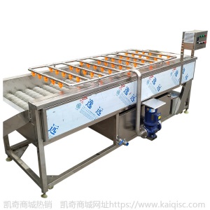 全自动中央厨房净菜设备 食堂配送净菜设备 土豆净菜加工流水线