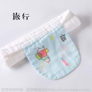 ❤好评率100%❤4层婴儿吸汗巾儿童纱布垫背巾纯棉卡通幼儿园隔汗巾大号宝宝汗巾