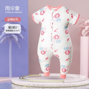 棉布树婴儿睡袋夏薄款卡通纯棉宝宝纱布睡袋分腿儿童空调房防踢被