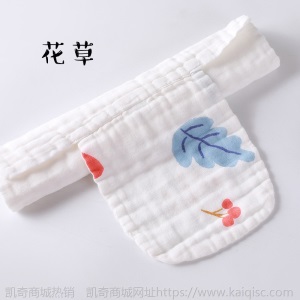 ❤好评率100%❤4层婴儿吸汗巾儿童纱布垫背巾纯棉卡通幼儿园隔汗巾大号宝宝汗巾