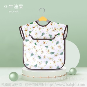儿童罩衣防水长袖反穿衣宝宝吃饭衣围裙纯棉小孩罩衣婴儿围兜护衣