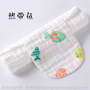 ❤好评率100%❤4层婴儿吸汗巾儿童纱布垫背巾纯棉卡通幼儿园隔汗巾大号宝宝汗巾