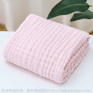 纱布浴巾婴儿六层新生儿宝宝抱被 全棉泡泡纱毯子全棉婴幼儿用品