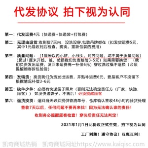 婴儿短袖睡袋宝宝春夏季薄款纯棉幼儿童空调房分腿防踢被四季通用