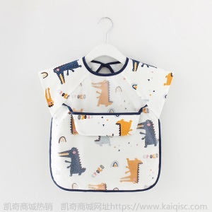 夏季薄款儿童罩衣纯棉防水短袖反穿衣宝宝吃饭衣围裙小孩围兜护衣