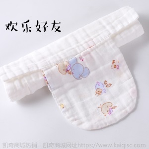 ❤好评率100%❤4层婴儿吸汗巾儿童纱布垫背巾纯棉卡通幼儿园隔汗巾大号宝宝汗巾