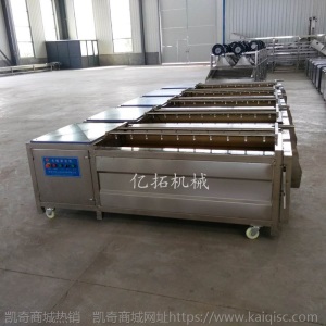大小可定制洋芋胡萝卜毛棍清洗 根茎类去皮洗泥机净菜加工去皮机