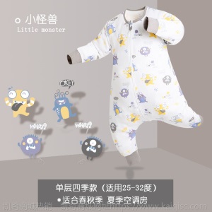 OEKO婴儿纯棉长袖春秋款四季通用宝宝防踢被空调房夏儿童分腿睡袋