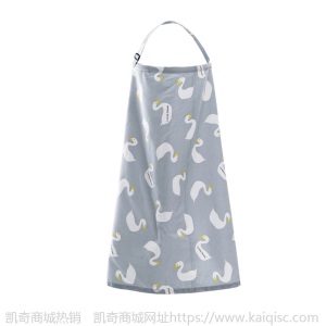 棉哺乳巾喂奶巾授乳外出披肩春夏秋罩衣遮挡吊带遮羞布防走光