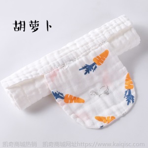❤好评率100%❤4层婴儿吸汗巾儿童纱布垫背巾纯棉卡通幼儿园隔汗巾大号宝宝汗巾