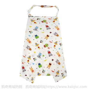 棉哺乳巾喂奶巾授乳外出披肩春夏秋罩衣遮挡吊带遮羞布防走光