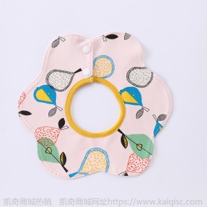 婴儿防水口水巾夏季薄款新生儿纯棉围兜儿童饭兜兜宝宝360度围嘴