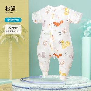 棉布树婴儿睡袋夏薄款卡通纯棉宝宝纱布睡袋分腿儿童空调房防踢被