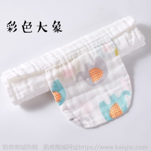 ❤好评率100%❤4层婴儿吸汗巾儿童纱布垫背巾纯棉卡通幼儿园隔汗巾大号宝宝汗巾