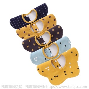 婴儿防水口水巾夏季薄款新生儿纯棉围兜儿童饭兜兜宝宝360度围嘴