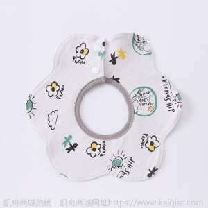 婴儿防水口水巾夏季薄款新生儿纯棉围兜儿童饭兜兜宝宝360度围嘴