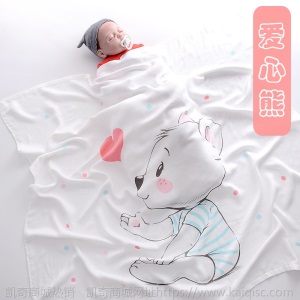 竹纤维童被双层纱布宝宝浴巾卡通幼儿园婴童空调夏凉被冰丝毯包巾