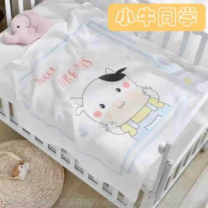 竹纤维童被双层纱布宝宝浴巾卡通幼儿园婴童空调夏凉被冰丝毯包巾
