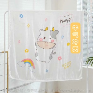 竹纤维童被双层纱布宝宝浴巾卡通幼儿园婴童空调夏凉被冰丝毯包巾