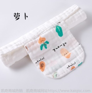 ❤好评率100%❤4层婴儿吸汗巾儿童纱布垫背巾纯棉卡通幼儿园隔汗巾大号宝宝汗巾