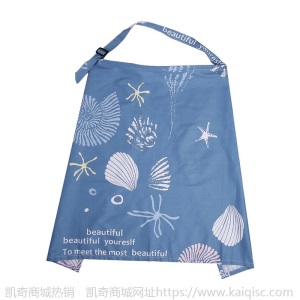 棉哺乳巾喂奶巾授乳外出披肩春夏秋罩衣遮挡吊带遮羞布防走光