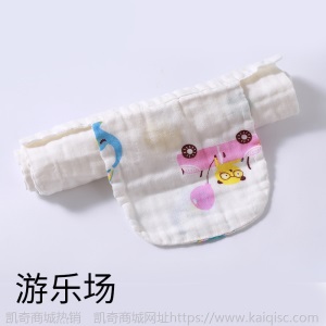 ❤好评率100%❤4层婴儿吸汗巾儿童纱布垫背巾纯棉卡通幼儿园隔汗巾大号宝宝汗巾