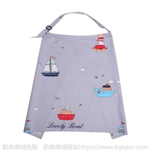 棉哺乳巾喂奶巾授乳外出披肩春夏秋罩衣遮挡吊带遮羞布防走光