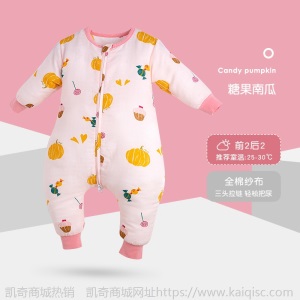 棉布树婴儿睡袋夏薄款卡通纯棉宝宝纱布睡袋分腿儿童空调房防踢被