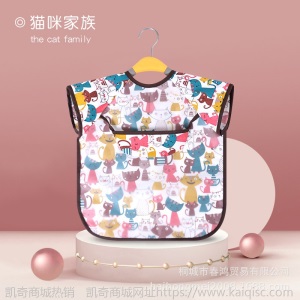 儿童罩衣防水长袖反穿衣宝宝吃饭衣围裙纯棉小孩罩衣婴儿围兜护衣