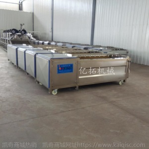 大小可定制洋芋胡萝卜毛棍清洗 根茎类去皮洗泥机净菜加工去皮机