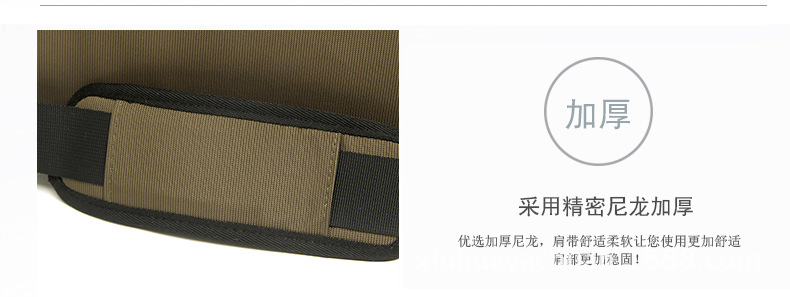 手机 (13)