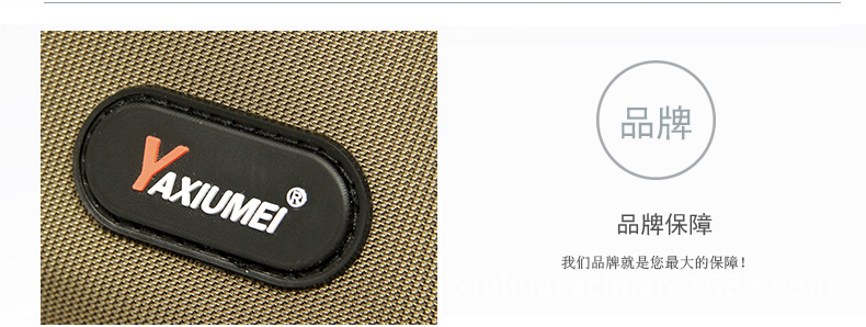 手机 (10)