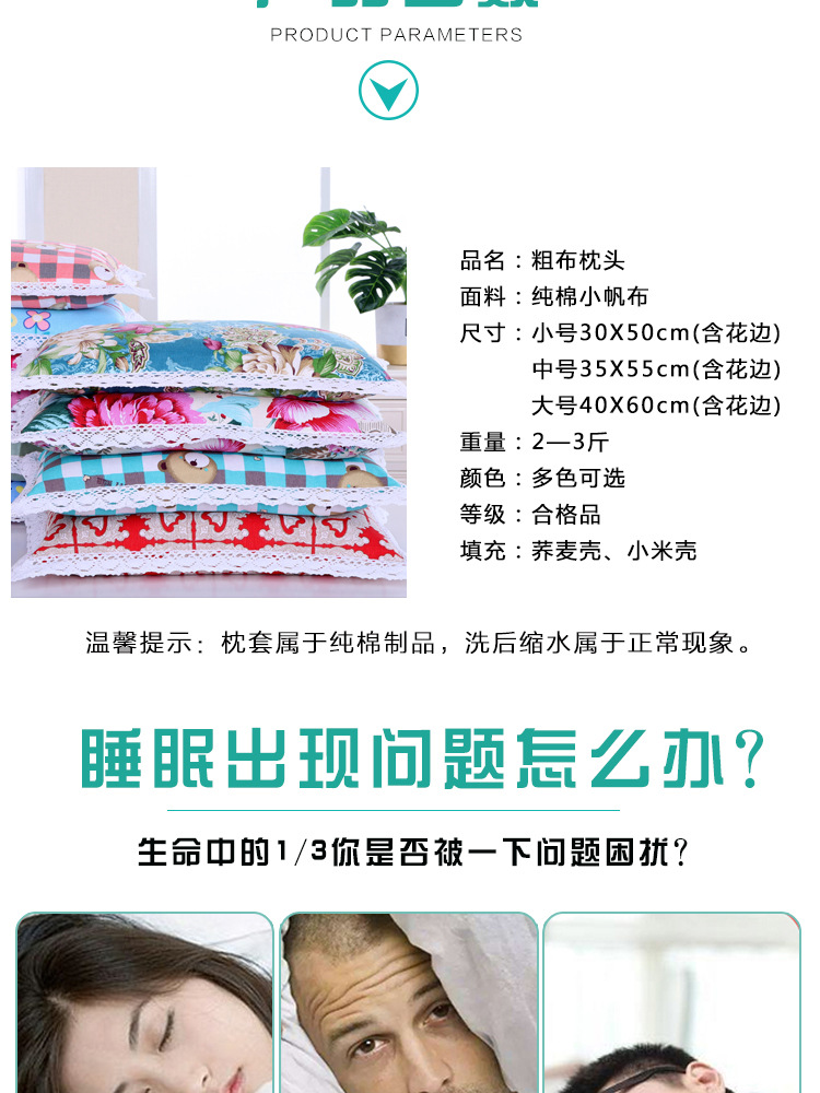 未标题-1_02