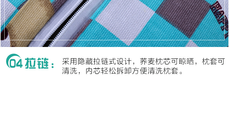 未标题-1_09