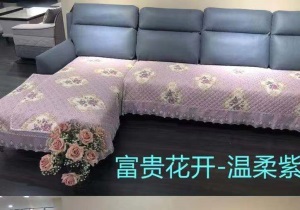 新款欧式三件套组合防滑沙发垫套件简约风格现代沙发垫四季通用