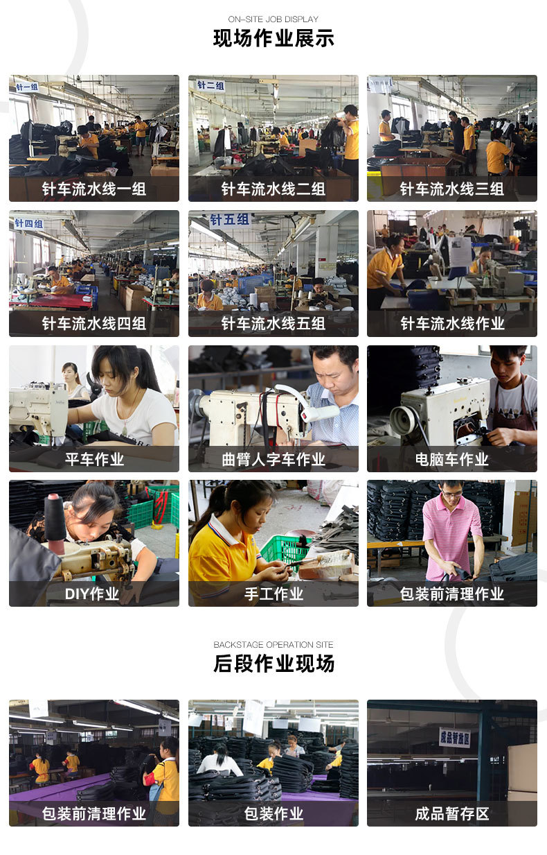 企业实力_03(1).jpg