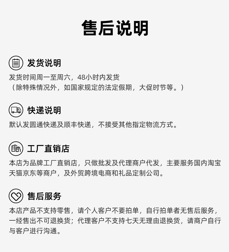 guanlianxiangq_07