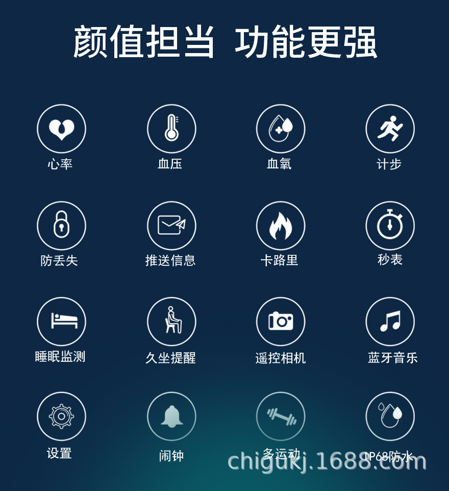 V5中文详情图_02.jpg