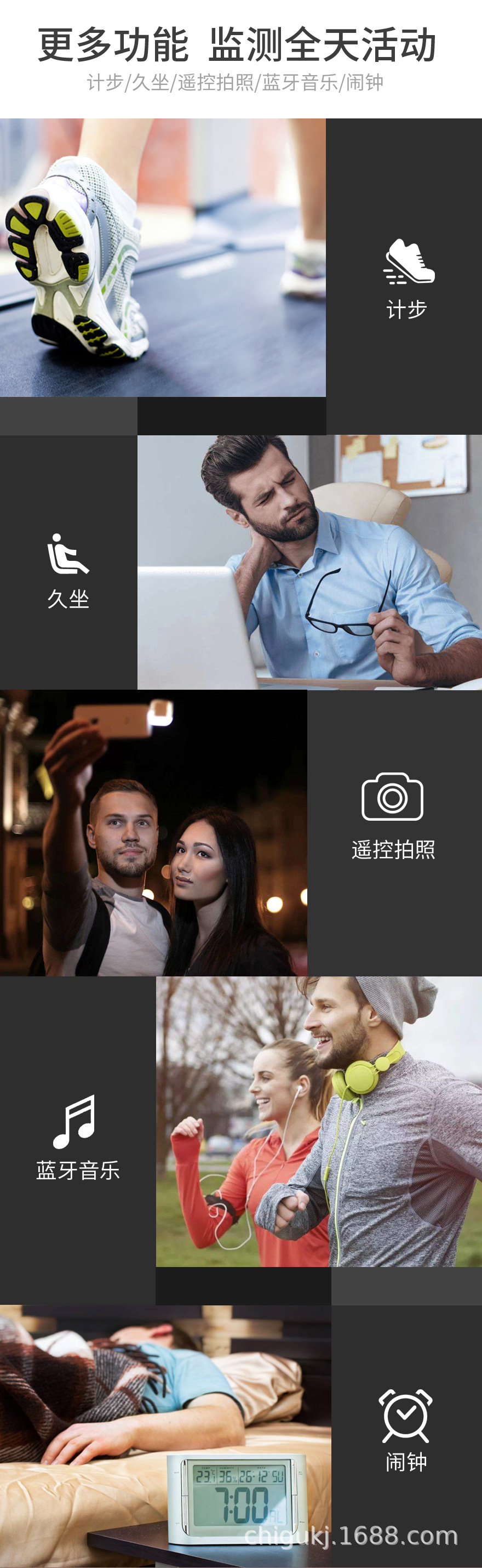 V5中文详情图_09.jpg