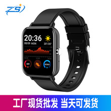 批发H10智能手环smart watch蓝牙通话心率血压彩屏运动P8智能手表