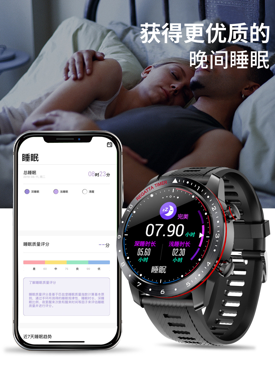 V5中文详情图_08.jpg