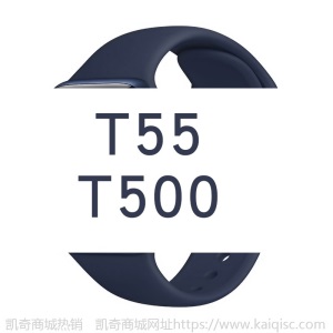 现货T55+/T500plus/t500+plus/t500+pro手环运动心率T500智能手表